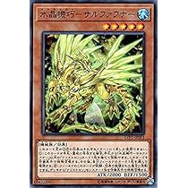 51L+ZBlcOzL._AC_UL210_SR210,